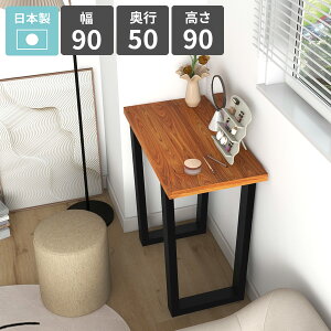 nCe[u  o[JE^[e[u JE^[e[u 90cm Lb`fXN o[e[u JE^[fXN R\[fXN 1l| nCfXN VRؓ˔ { V