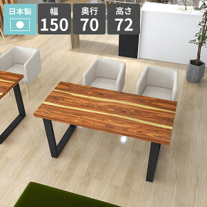 _CjOe[u VR  He[u 4l| 2l| 2lp H 150 k rOe[u JtFe[u Ƒ H p\RfXN \t@[ɍe[u ؖڒ 