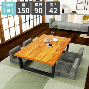 [e[u Z^[e[u a l| [^Cv JtFe[u  2l| He[u 150 VR rOfXN [fXN p\RfXN Ⴂ rO_CjO