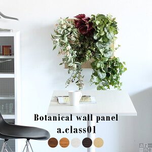 ϗtA tFCNO[ Ǌ| tFCN O[pl A[gt[  lHϗtA G}  ^ c^ ݂艺 v[g 񂹐A  j CeA A C