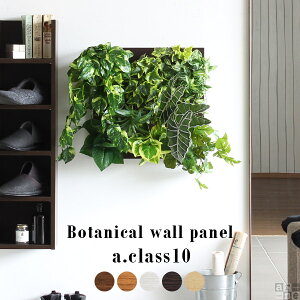 ϗtA tFCNO[ Ǌ| tFCN O[pl A[gt[ G} 񂹐A  j rO CeA A  A[g pl v[g   lHϗtA