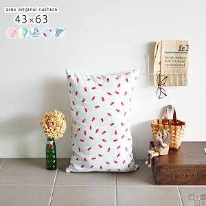 NbV zc { l炵 CeA 킢  Mtg  rO xbh  ` g 傫 ܂ v[g W{ CXg  q q ۈ牀 c