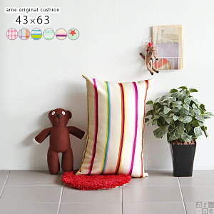 NbV CeA  W{ p^[ 傫 Mtg { l炵  `  q rO ItBX  Y  ܂ xbh g 킢 1 lp sN u