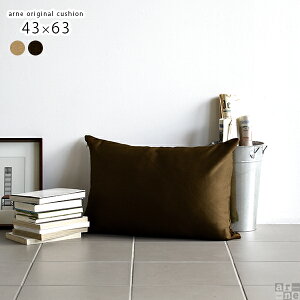 NbV   ItBX  ܂ xbh Vv ` n CeA rO i` W{ _ Mtg v[g 傫 { l炵 Y g 킢