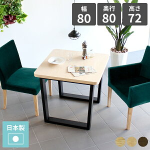 _CjOe[u  l炵 EH[ibg C p fXN 80Z` Z^[e[u ؐ p\RfXN k ~j  ` He[u ڃe[u ItBX