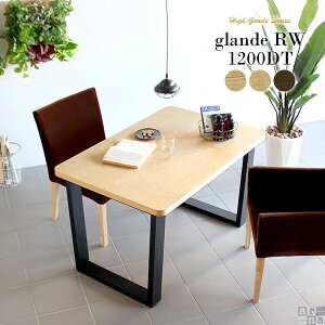 _CjOe[u 120 lp EH[ibg C k 120 e[N fXN 120cm 120cm ؐ p Z^[e[u He[u ڃe[u ItBX    \t@e[