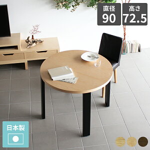 _CjOe[u  ~`  C ۃe[u _CjO 90Z` 90 e[u  ~ ؐ ی` ԑ _ ی^ fXN EH[ibg k p\RfXN Eh 