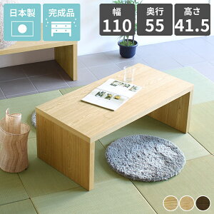 [e[u Z^[e[u  R̎ { e[u bN k EH[ibg VR ؐ [fXN PC p\R fXN [Ne[u Oe[u C Y  