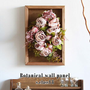 ϗtA tFCN Ǌ| tFCNO[ A lHϗtA k rO O[pl G} tFCNt[ zj AW   G}  CeA 