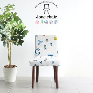 _CjO`FA _ A[X JtF Pi  i fXN`FA { _CjO`FA[ ҍ 킢 ItBX e[N 1r k rO  ʍ45cm ֎q ݑ