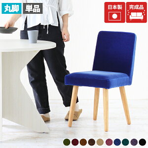 _CjO`FA k Pi _ ItBX ʍ45cm ֎q RpNg  _CjO `FA lp fXN`FA LX^[Ȃ ݑ[N { _CjO`FA[ ҍ 1r 