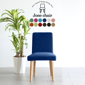 _CjO`FA Pi k JtF i` 1l| ʍ45cm Y ֎q RpNg  `FA lp e[N ݑ[N _ A[X ItBX  i { _C