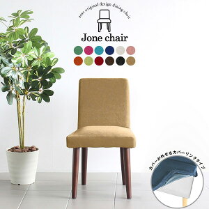 _CjO`FA sN A[X 1r _ JtF k { _CjO`FA[ ҍ  i ItBX  i` i rO ʍ45cm ֎q ݑ RpN