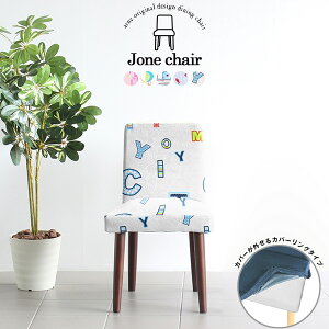 _CjO`FA _ k zCg { _CjO`FA[ ҍ  i 1r JtF ItBX A[X  i e[N ʍ45cm Y ֎q ݑ RpNg