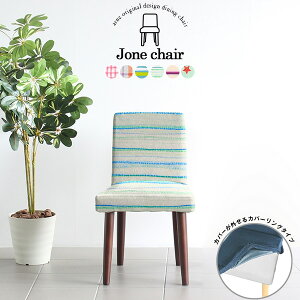 _CjO`FA _  i JtF RpNg { _CjO`FA[ ҍ  A[X 1r k x[VbN t@ubN ʍ45cm Y ֎q ݑ 킢 _