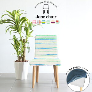 _CjO`FA _ A[X 1r i` JtF k  i Y ֎q ݑ RpNg fXN`FA ʍ45cm _CjO `FA lp { ҍ   