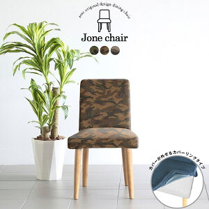 _CjO`FA _ JtF { ҍ   ItBX  i A[X e[N 1r k Y ֎q ݑ RpNg rO Ƌ A[~[ j _CjO