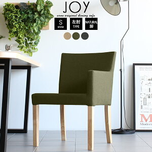 _CjO`FA  _CjO\t@[ CX ֎q ze ЂƂ肪 `FA  k ݑ[N ЕI 1r JtF ҍ Pi _CjO i `FA[ w _CjO