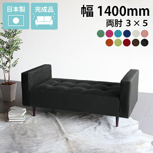 r[`FA  _CjO ֎q x` EW k \t@[ wȂ [^Cv \t@ `FA 2l|\t@[ x`\t@[  x`\t@ O Xc[ g