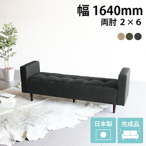 ���֎q �x���` �X���� ���� �k�� �x���`�\�t�@�[ �X�c�[�� ������� �_�C�j���O�x���` ��� ���{�� �ҍ��� �I�t�B�X �\�t�@ ���r�[�`�F�A �_�C�j���O�`�F�A �\�t�@�[ �V���v�� �x���`�\�t�@ 