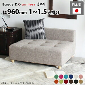 \t@ l| ؍ 1l| l炵 { ItBX I|Ȃ [\t@ AC{[ A[X _ k  tAx` 1.5l| x`\t@ Ch ҍ x