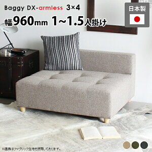 \t@ l| ؍ 1.5l| l炵 { ItBX r[ A[X\t@ I|Ȃ [\t@  1l| x` tAx` x`\t@ Ch ҍ x`\