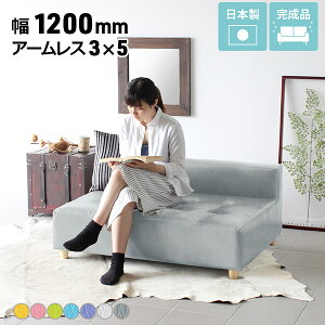 \t@ 2l| Y [\t@[ U[ [^Cv { r[ A[X\t@ I|Ȃ Ⴂ\t@ [\t@ pvc  120 v 120 120cm \t@[ d  120 