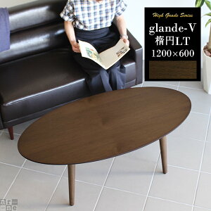 [e[u 傫 120 H I[oe[u ؐ ȉ~ [ e[u  120cm 60 EH[ibg k He[u Z^[e[u  JtFe[u  rO \t@