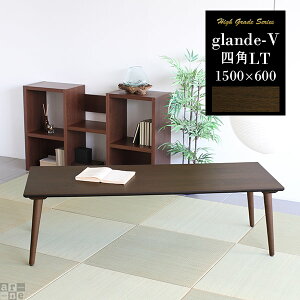 [e[u 150 _ e[u a [ _CjOe[u  150cm H JtFe[u  60 rO  k EH[ibg He[u Z^[e[u  lp 