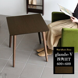 e[u ~je[u  ~j JtFe[u lp Z^[e[u ` 60cm l炵 RpNg [ EH[ibg 60  k kBe[W ؐ { 