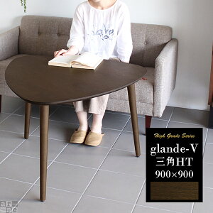 e[u Op` _CjOe[u Op JtFe[u  k 60cm  Op^ EH[ibg 90  { [ fXN ItBX RpNg _ ؐ Y ze \t