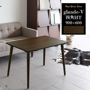 e[u 90 60 JtFe[u kBe[W ؐ  \t@e[u _CjOe[u 60cm k  RpNg EH[ibg JtF  ` lp nCe[u 