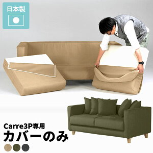 yCarre 3PpJo[̂݁z pJo[ \t@Jo[ 3l| It {  t@Xi[t i` 3l|\t@ \t@[Jo[ [^Cv Jo[Pi rO Jo[