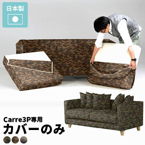 yCarre 3PpJo[̂݁z pJo[  \t@ Jo[ Ol| ʕ I 3l|\t@ [^Cv Jo[Pi \t@Jo[ Jt rO Jo[O\t@ t@~