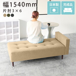 x`\t@[ wȂ 2.5l| r[x` { 2l| ҍ _CjOx` \t@ ʍL 145 3l| ŵȂ \t@[ I| x``FA [^Cv ֎q