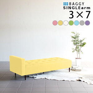 x` 3l| x`\t@[ Y wȂ 3l|\t@[ _CjOx` \t@ ʍL R fUC\t@[ \t@[ r[  \t@x` ʍ40cm k h 