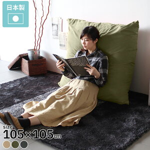 NbV 傫 rbONbV z ^  n 傫ȃNbV  Q  Q {  ` 傫NbV NbV W{ 킢  傫 zn 