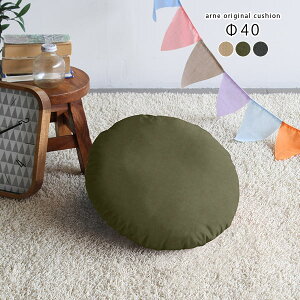 NbV   t@ubN tANbV ~`NbV Q z  ~j { Y bNX ۂ \t@ arne Y rO n ȕt A[l 킢 f