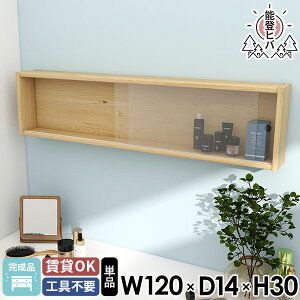 EH[VFt EH[{bNX ǂɕtƋ ǂɂI ǖʎ[ \oqo Lb`bN KX ݌˒I Eߏ Lrlbg i   EH[bN Ǌ|