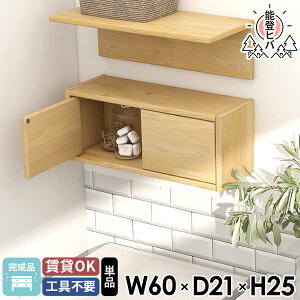 EH[VFt Ǌ|bN k EH[{bNX 60 ʏ EH[Lrlbg ǂɂI Lrlbg gCI \oqo t ݌˒I [I   ֎[ E