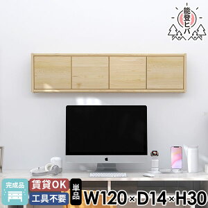 ǖʎ[ EH[{bNX t Lb`bN Lrlbg EH[bN ǂɕtƋ [I VR ΍p{[h ǂɂI i Eߏ ؐ  ݌˒I  