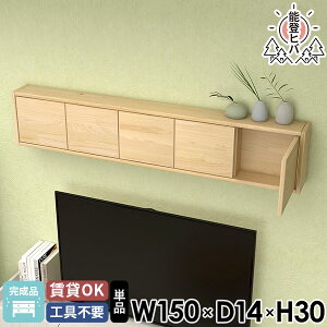 EH[VFt Lrlbg EH[{bNX ΍p{[h Lb`bN t k ǖʎ[ [I VR ǂɕtƋ ǂɂI i ؐ  ݌˒I  E