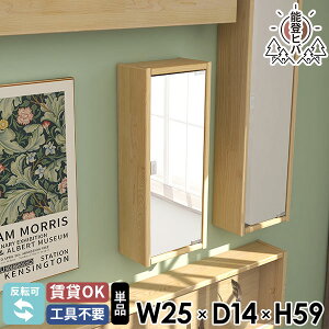 Ǌ|bN [I It CN{bNX t ~[ ΍p{[h EH[{bNX rO[ VR Ǌ|I EH[Lrlbg ؐ ʏ  i EH[~[ ݌