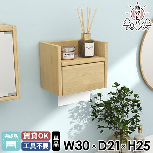 ǖʎ[ [dXe[V Lb`[ zJo[ Lb`bN [I ΍p{[h i VR EH[bN ؐ gCI EH[{bNX P[u{bNX z[ ݌˒I 