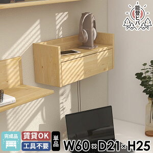 EH[VFt P[u{bNX Lb`[ [I z[ VR ΍p{[h i zJo[ ǖʎ[ zB [dXe[V EH[{bNX ݌˒I   EH