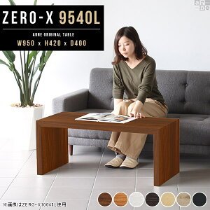    e[u  [e[u  ؖ Z^[e[u [fXN s40 R̎ bN R̎bN k _ ؐ R[q[e[u RpNg fXN I[_[e[u 