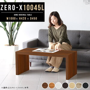 [e[u  Z^[e[u k  p\R [fXN e[u X fXN s45cm ̎ ؖڒ a bN  ؖ ؐ RpNg Ƒ IV s45 _