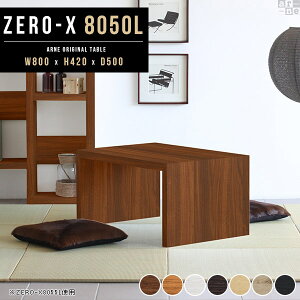 [e[u  e[u  Z^[e[u 80cm _ R̎ I s50 ؐ rOe[u k a Ƒ IV  ؖ Ebh I[_[e[u ̊ [^Cv 