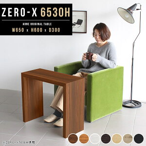 \t@[e[u e[N e[u rO JtFe[u lp 60cm R̎ e[u  Z^[e[u Vv 65cm s30cm ^ fXN ؐ RpNg 