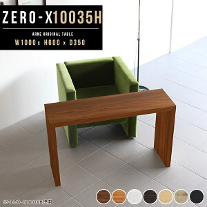 p\RfXN 100cm JtFe[u k R\[e[u R\[ R̎ e[u rO 60cm \t@e[u   _ ^ fXN  I s35 bN H 